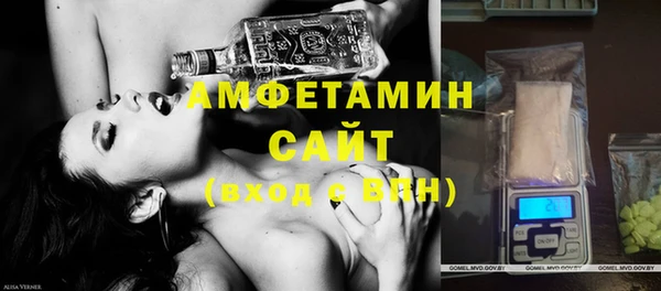 мефедрон мука Алексеевка