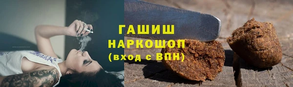 мефедрон мука Алексеевка