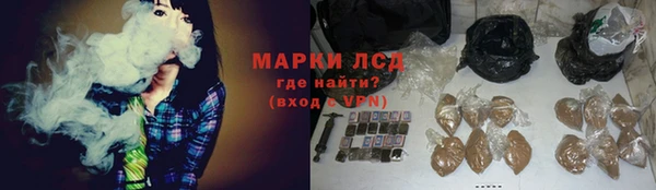 мяу мяу мука Алзамай