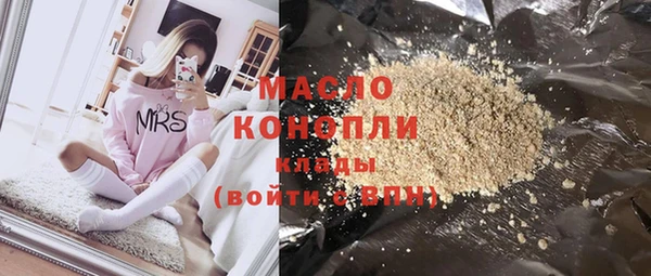 дурь Мегион