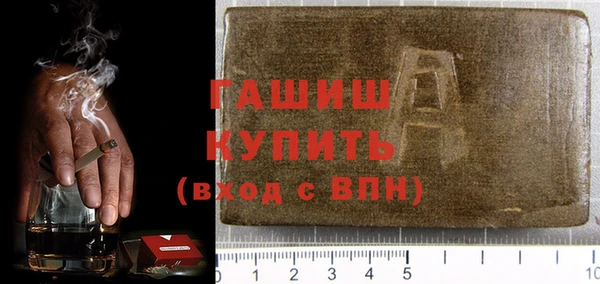 мефедрон мука Алексеевка