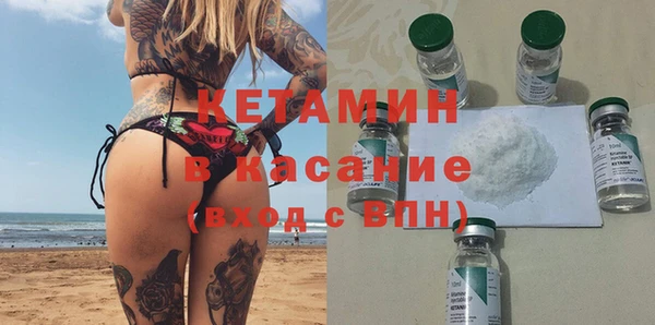 apvp Арсеньев