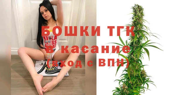 мефедрон VHQ Аркадак