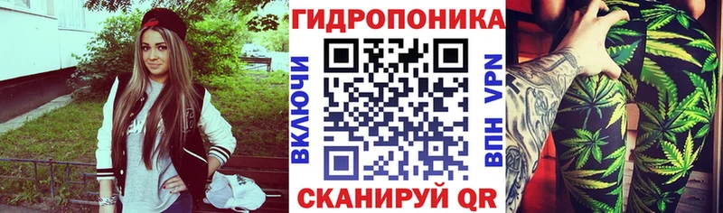наркотики  Первомайск  Конопля THC 21% 
